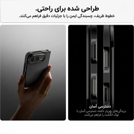 قاب آیفون دوئو برند اسپیگن مدل Spigen Tough Armor Pro (Mag Fit) مناسب Apple iPhone Duo