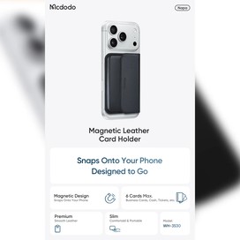 جاکارتی مگ سیف مک دودو Mcdodo WH-353