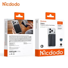 جاکارتی مگ سیف مک دودو Mcdodo WH-353