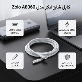 کابل شارژ 240 وات انکر Anker A8060
