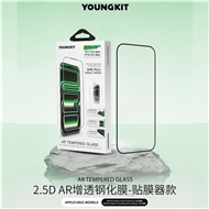 گلس ، محافظ صفحه Youngkit Ar Glass یانگ کیت آیفون مناسب برای Apple iPhone 16 Pro Max