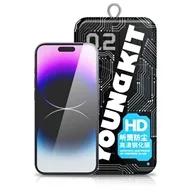 گلس شفاف Youngkit یانگکیت Youngkit Anti-Reflective Screen Protector Glass مناسب برای Apple iPhone 14 Pro