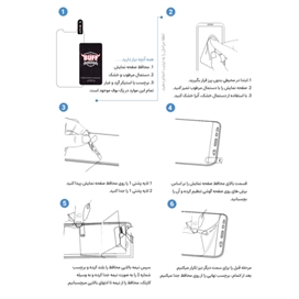 محافظ صفحه نمایش بوف مدل Silicone مناسب برای گوشی موبایل سامسونگ Galaxy S22 Ultra