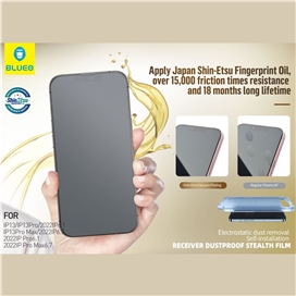 گلس فول BLUEO Anti Dust HD Glass Anti Static With Applicator مناسب برای Apple iPhone 13 Pro