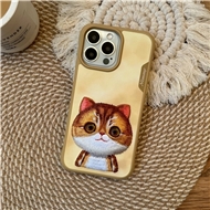 قاب Nimmy Big Eyes Series زرد مناسب برای Apple iPhone 15