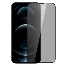 محافظ صفحه نمایش حریم شخصی اپیکوی مدل Pry مناسب برای گوشی موبایل اپل iPhone 13 Pro Max