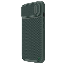 کاور نیلکین مدل Textured Fiber S Case مناسب برای گوشی موبایل اپل iPhone 14 Plus