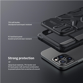 هارد کیس نیلکین مدل Nillkin Adventurer case for Apple iPhone 13 Pro Max