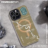 قاب YOUNGKIT یانگکیت Brown Road Series Apple iphone مناسب برای Apple iPhone 14