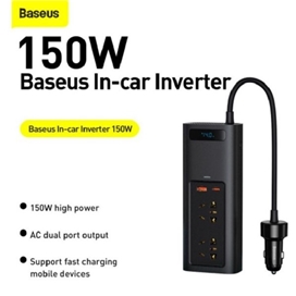 چند راهی بیسوس Baseus In-car Inverter 150W CRNBQ-A01 EU CN Plug 220V ولتاژ 220 ولت