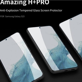 محافظ صفحه نمایش نیلکین مدل Amazing H Plus Pro مناسب برای گوشی موبایل سامسونگ Galaxy S23