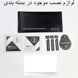 محافظ صفحه نمایش 5D اپیکوی مدل Super Power مناسب برای تبلت اپل iPad 10.2 (2021)/ iPad 10.2 (2020)/ iPad 10.2 (2019)