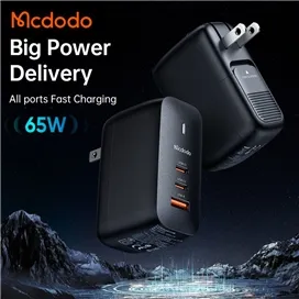 شارژر آداپتور دیواری 3 پورت 65 وات مک دودو مدل MCDODO CH-8442 GAN به همراه کابل 2 متری