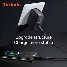شارژر آداپتور دیواری 3 پورت 65 وات مک دودو مدل MCDODO CH-8442 GAN به همراه کابل 2 متری