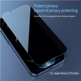 گلس نیلکین حریم شخصی مناسب برای آیفون 13 Nillkin iPhone 13 Guardian privacy tempered glass