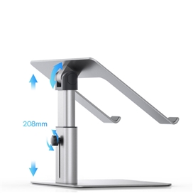 پایه نگهدارنده لپ تاپ باسئوس مدل LUJS000012