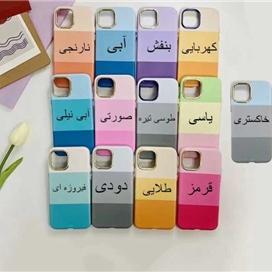 کاور اپیکوی مدل Shade-colors مناسب برای گوشی موبایل اپل iPhone 13 Pro