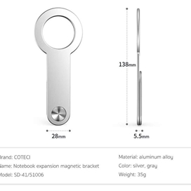 هولدر موبایل مگنتی قابل اتصال به لپ تاپ کوتتسی Coteetci SD-41 Notebook expansion magnetic bracket 51006