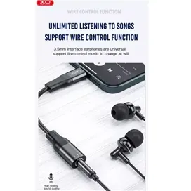 تبدیل جک 3.5 میلی‌متری به لایتنینگ ایکس‌او XO-NB181A Audio Lighting To 3.5mm