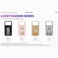 قاب برند Nimmy نیمی مدل Lucky Fashion Series مناسب برای Apple iPhone 17 Pro