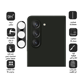 محافظ لنز دوربین اپیکوی مدل 3D-Power مناسب برای گوشی موبایل سامسونگ Galaxy Z Fold5