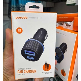 شارژر فندکی 45 وات پرودو مدل Car Charger به همراه کابل تبدیل USB-C به لایتنینگ