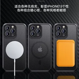 قاب محافظ مگ سیف آی پکی آیفون Apple iPhone 15 Pro iPaky MGC