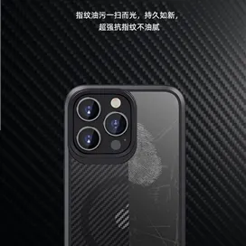 قاب محافظ مگ سیف آی پکی آیفون Apple iPhone 15 Pro iPaky MGC
