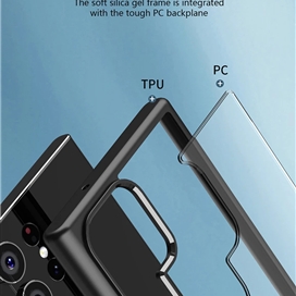 قاب محافظ آی پکی سامسونگ Samsung Galaxy S23 Ulrta iPaky Bright