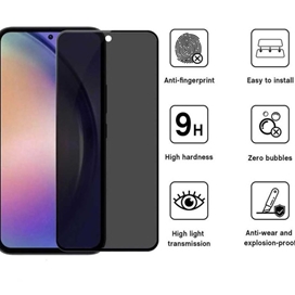 محافظ صفحه نمایش اپیکوی مدل Privacy مناسب برای گوشی موبایل سامسونگ Galaxy S23 FE