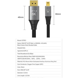 کابل DP به Mini DP کوتسی 2 متر Coteci Mini DP To DP Display HD Cable 87401