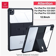 کاور استند دار برند زاند Xundd مدل Beatle Stand مناسب برای آیپد Apple iPad Pro 12.9 2020-2021-2022