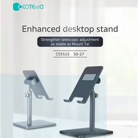 پایه رومیزی موبایل و تبلت کوتتسی Coteetci Metal Desktop Stand CS5515 SD-27