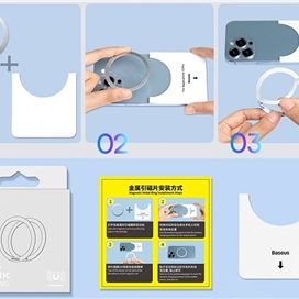 پک دو عددی حلقه مغناطیسی موبایل بیسوس Baseus Halo Series magnetic ring PCCH000001