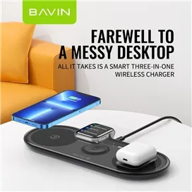 شارژر وایرلس باوین Bavin PC817 3 in 1 wireless charger توان 15 وات