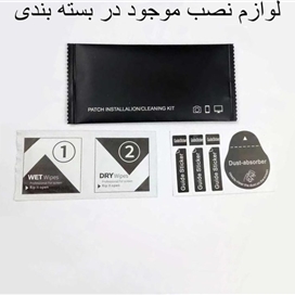 محافظ صفحه نمایش اپیکوی مدل Lion ESD Easy Install مناسب برای گوشی موبایل اپل iPhone 15 Pro Max به همراه کیت نصب