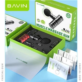 ماساژور تفنگی باوین Bavin MA-01