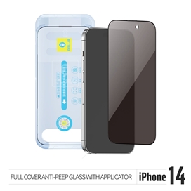 گلس فول BLUEO Full Glass Privacy With Instal Kit ا Apple iPhone 14