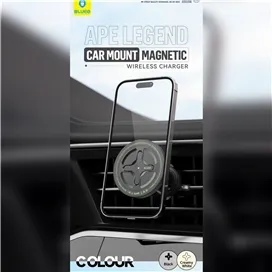 شارژ بی سیم مغناطیسی Blueo بلو Blueo Ape Legend Magnetic Wireless Charger