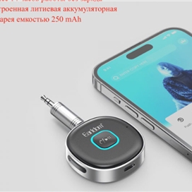 گیرنده صوتی بلوتوثی ارلدام EARLDOM WIRELESS RECEIVER BR03