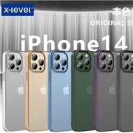 قاب  X-level Original Series ایکس لول Apple iphone 14 Plus