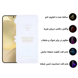 محافظ صفحه نمایش اپیکوی مدل Hydrogel مناسب برای گوشی موبایل سامسونگ Galaxy S24