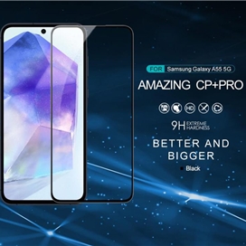 محافظ صفحه نمایش نیلکین مدل Cp Plus Pro مناسب برای گوشی موبایل سامسونگ Galaxy A55