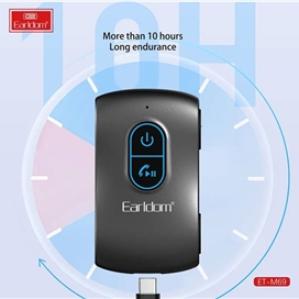 گیرنده صوتی ماشین ارلدم EARLDOM Wireless Receiver M69