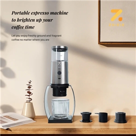 اسپرسو ساز قابل حمل شیائومی Xiaomi ZOLELE MG73T Espresso Machine