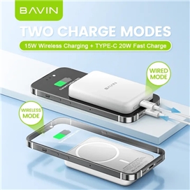 پاوربانک وایرلس 5000 مگ سیف باوین Bavin PC029 Pro Magnetic Wireless Charging توان 20 وات