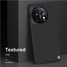 قاب فیبر نیلکین وان پلاس OnePlus 11 Nillkin Textured Nylon Fiber Case