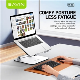 استند لپ تاپ باوین Bavin PS-50