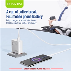 شارژر دیواری باوین Bavin PC955Y Fast Charging توان 120 وات