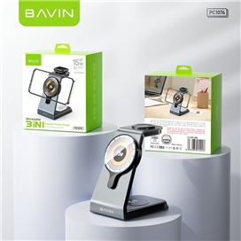 استند و شارژر وایرلس چندکاره مگنتی باوین Bavin PC1076 3in1 توان 15 وات با قابلیت شارژ اپل واچ